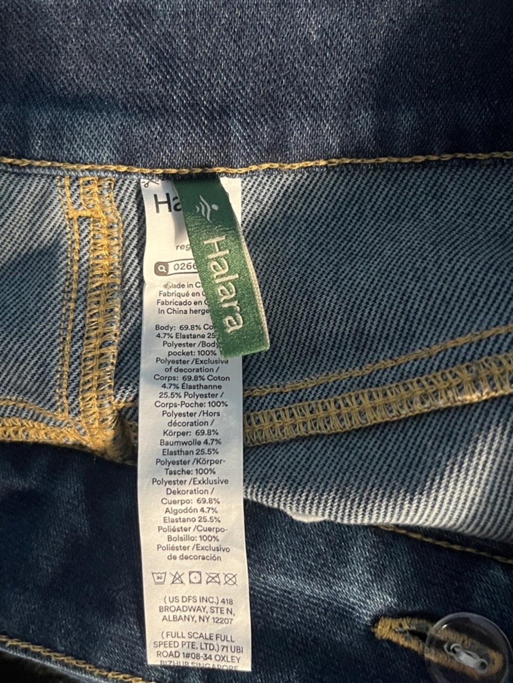 Halara Flex Asymmetric Wide Leg Washed Casual Jeans Size Small Inseam 30” - Picture 5 of 6
